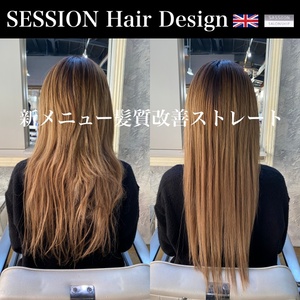 SESSION アプリ 2022 06 01 640.jpg